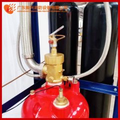 外貯壓七氟丙烷氣體滅火系統150L